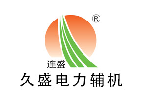 新巴尔虎左真空除氧器清洗操作说明